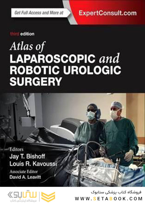 Atlas of Laparoscopic and Robotic Urologic Surgery