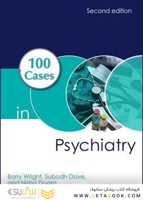 100 Cases in Psychiatry