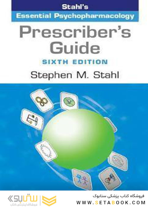 Prescriber