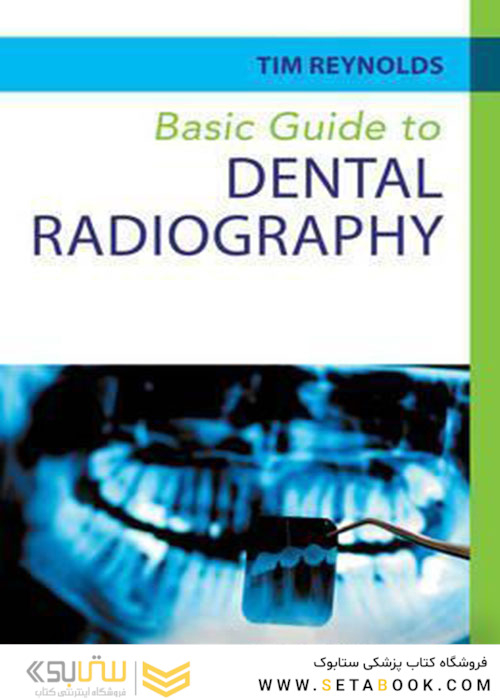 Basic Guide to Dental Radiography
