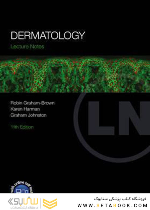 Lecture Notes: Dermatology