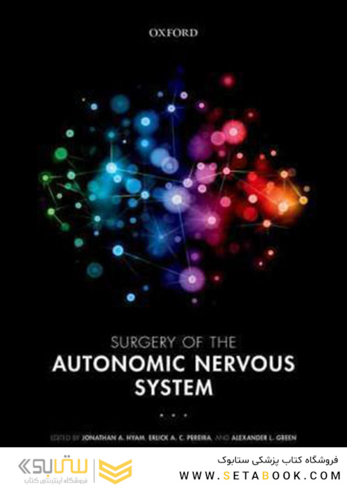 Surgery of the Autonomic Nervous System