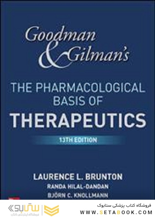 Goodman and Gilman