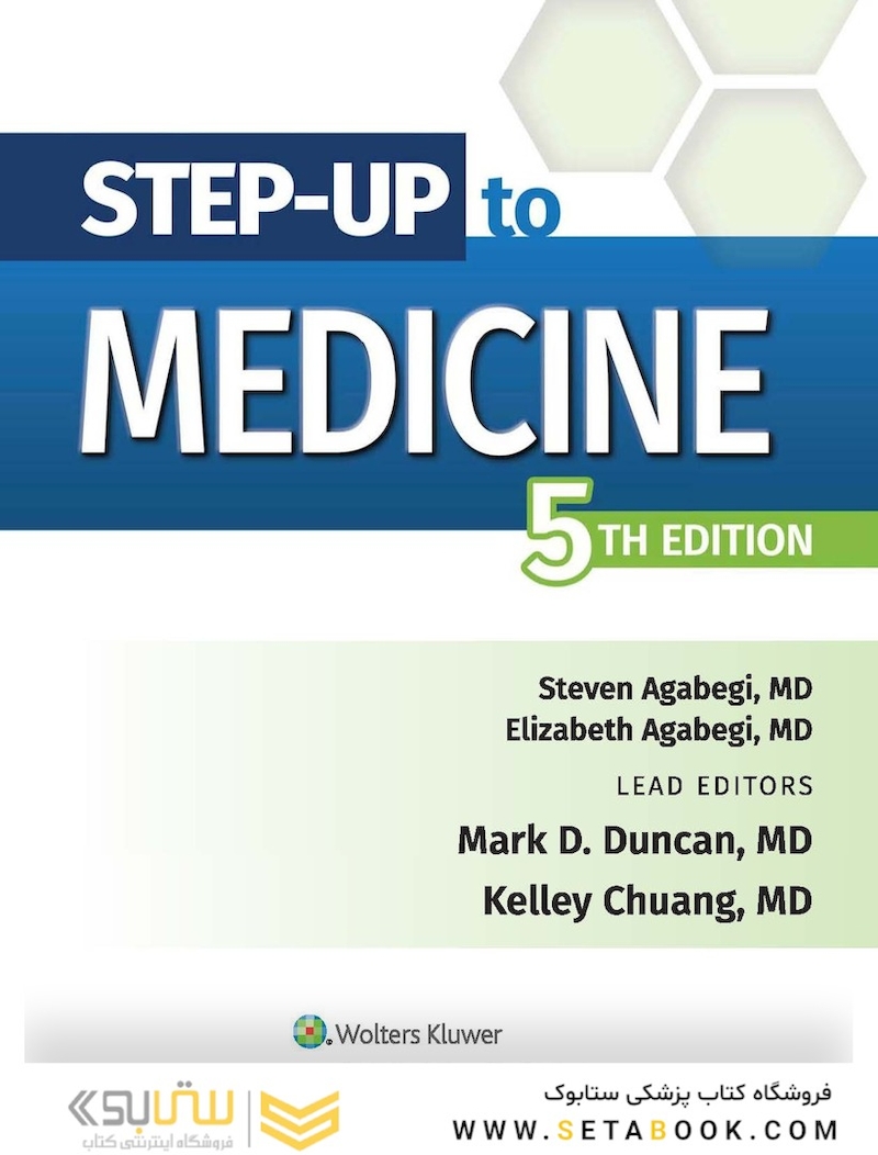 Step-Up to Medicine