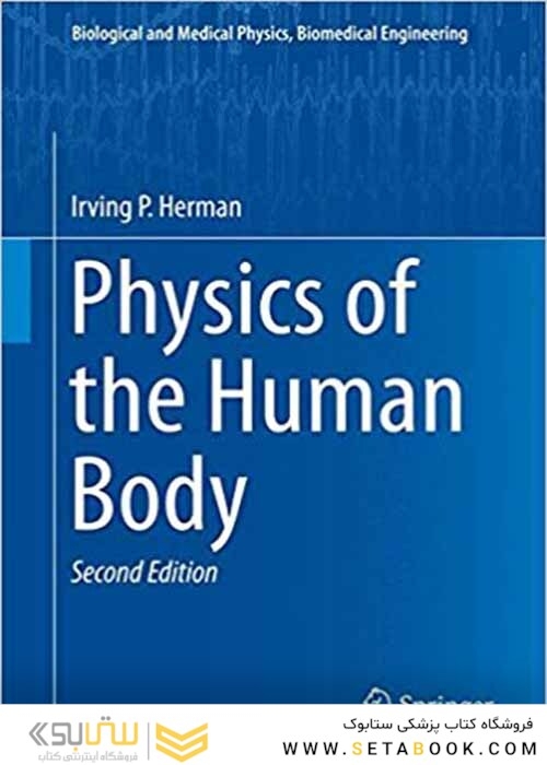 Physics of the Human Body