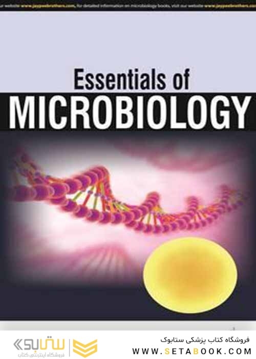 Essentials of Microbiology