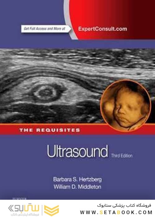 Ultrasound: The Requisites