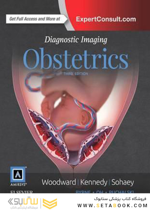 Diagnostic Imaging: Obstetrics