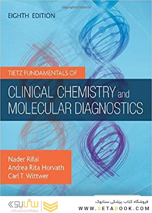 Tietz Fundamentals of Clinical Chemistry and Molecular Diagnostics 2019