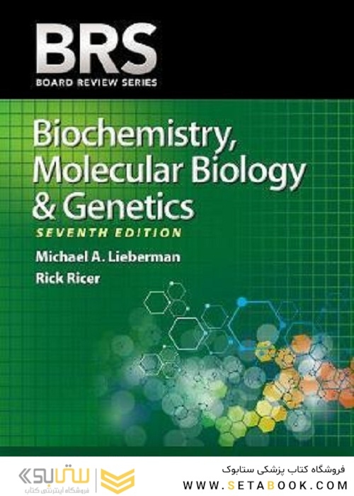 BRS Biochemistry, Molecular Biology, and Genetics 2019