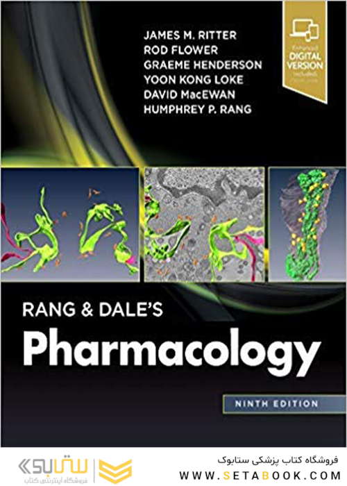Rang - Dale