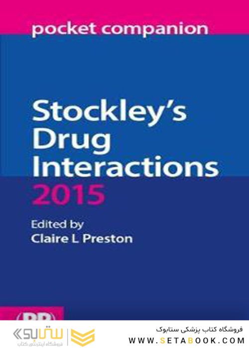 Stockley