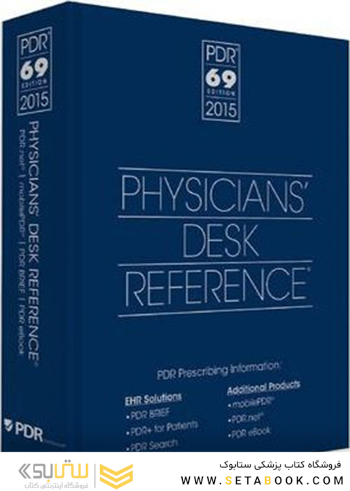 2015 Physicians