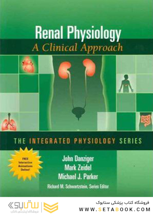 Renal Physiology : A Clinical Approach