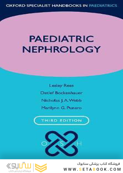 Paediatric Nephrology