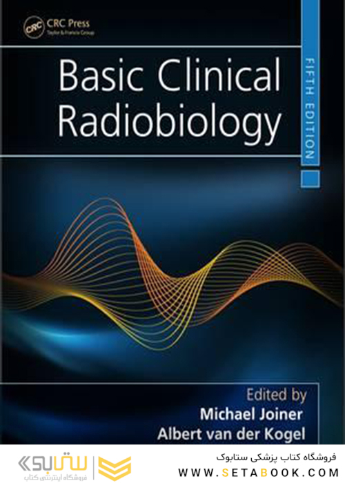 Basic Clinical Radiobiology