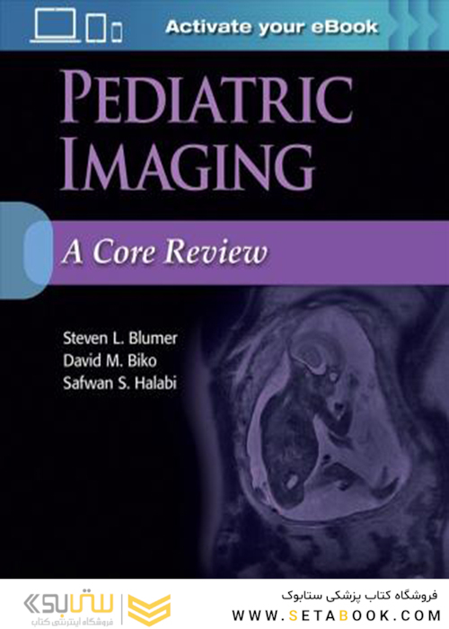 Pediatric Imaging: A Core Review
