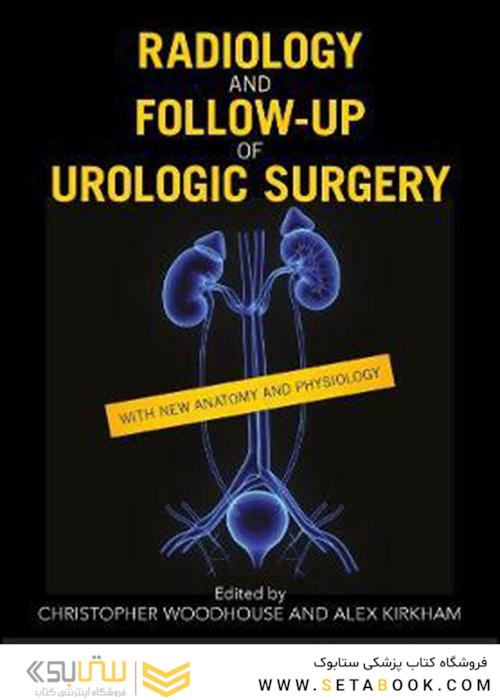 Radiology and Follow-up of Urologic Surgery