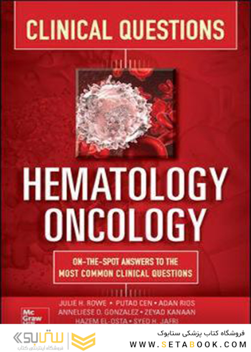 Hematology-Oncology Clinical Questions 2019