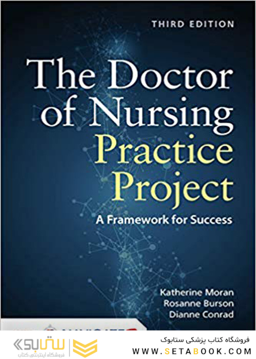 The Doctor of Nursing Practice Project