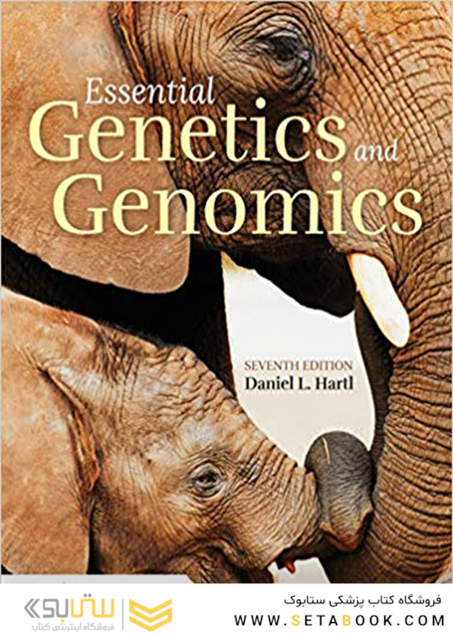 Essential Genetics And Genomics