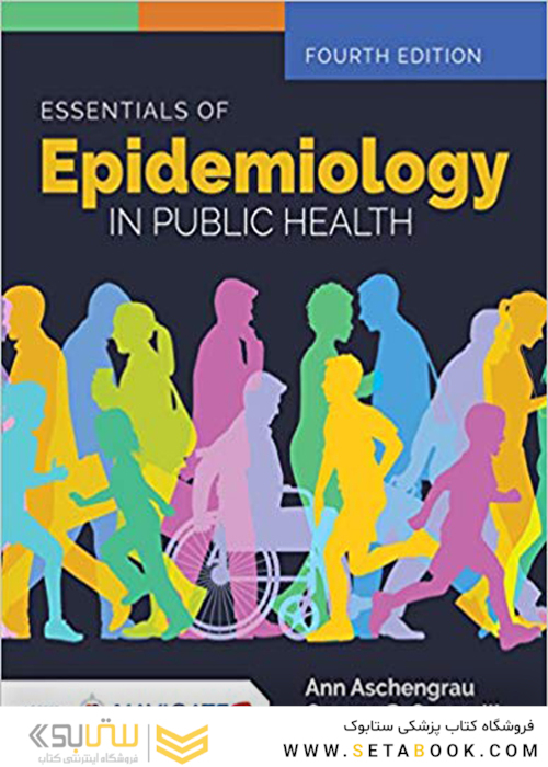 Essentials Of Epidemiology In Public Health