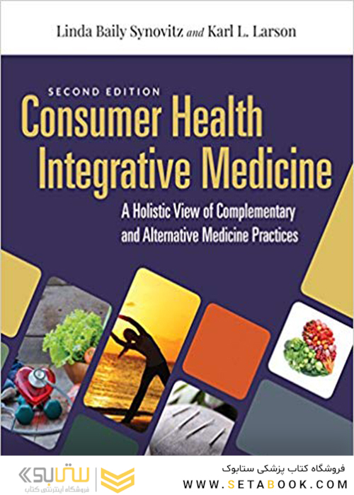 Consumer Health - Integrative Medicine