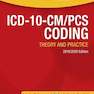 کتاب لایتن ICD-10