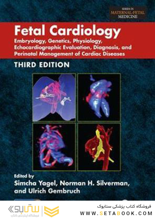 Fetal Cardiology