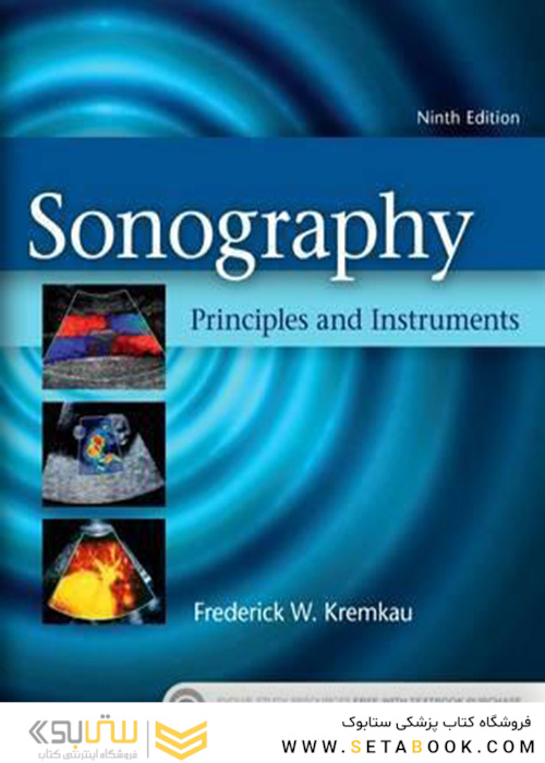 Sonography Principles and Instruments