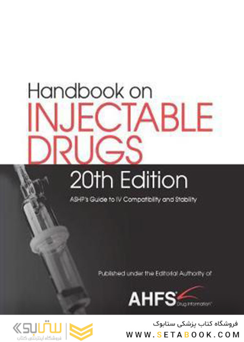 Handbook on Injectable Drugs (R) : ASHP