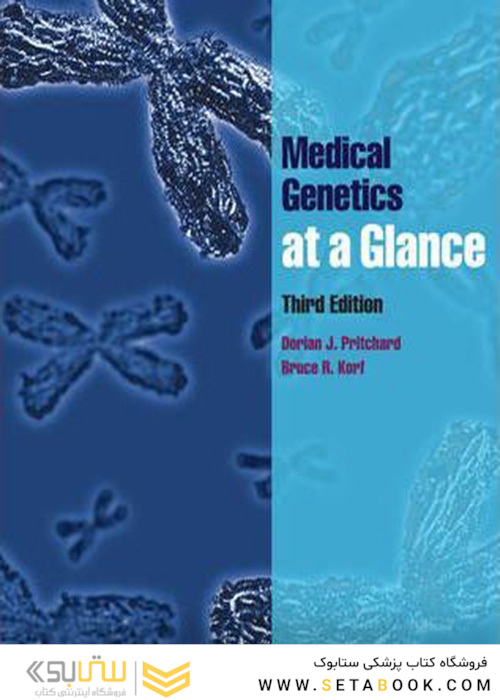 Medical Genetics at a Glance