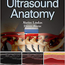 Essential Ultrasound Anatomy