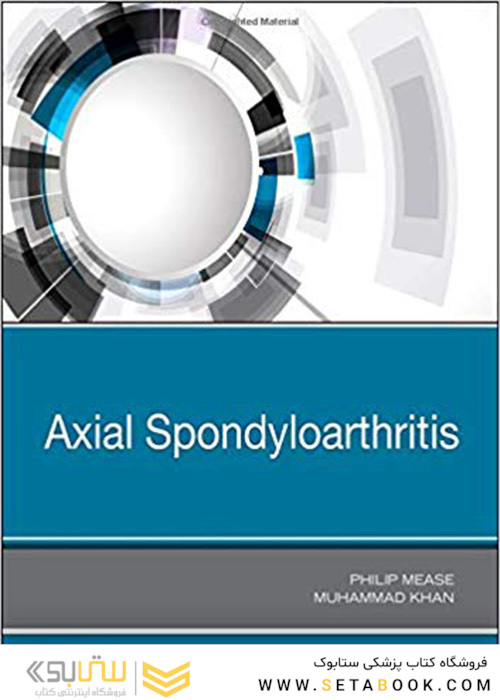 Axial Spondyloarthritis