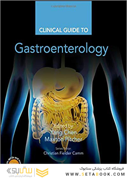 Clinical Guide to Gastroenterology