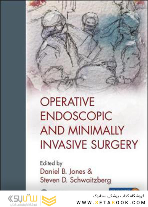 Operative Endoscopic and Minimally Invasive Surgery