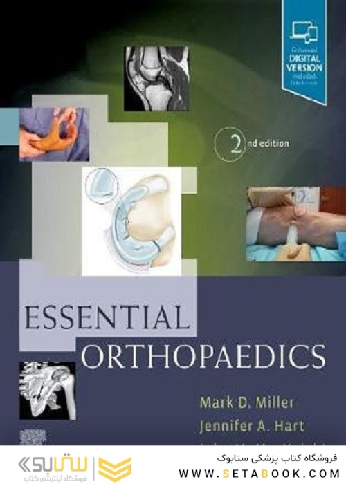 Essential Orthopaedics