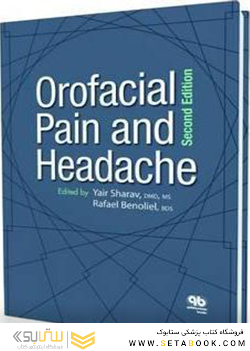 Orofacial Pain and Headache