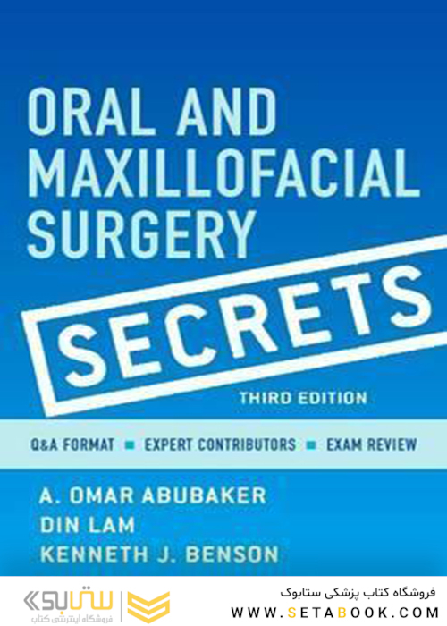 Oral and Maxillofacial Surgery Secrets