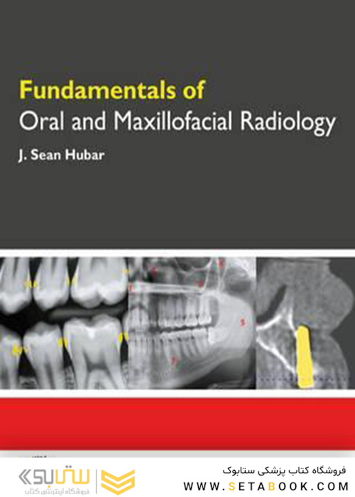 Fundamentals of Oral and Maxillofacial Radiology