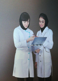 عکس روپوش دیپلمات