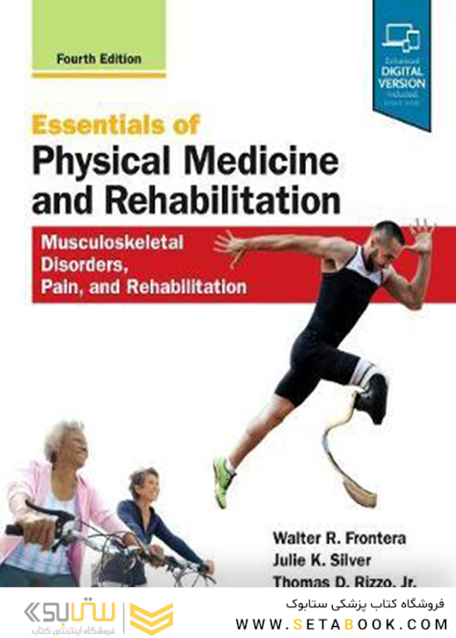 Essentials of Physical Medicine and Rehabilitation