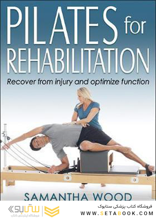 Pilates for Rehabilitation