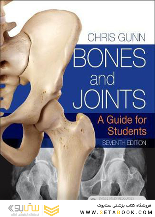 Bones and Joints : A Guide for Students