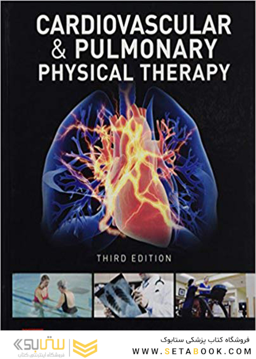 Cardiovascular and Pulmonary Physical Therapy