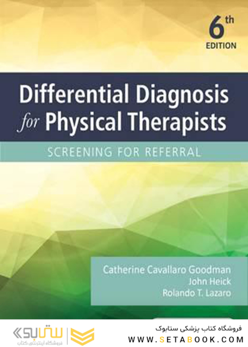 Differential Diagnosis for Physical Therapists : Screening for Referral