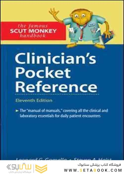 Clinician