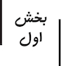 4000AGK  واژه پر کاربرد انگلیسی