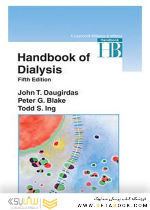 Handbook of Dialysis Fifth Edition 2015