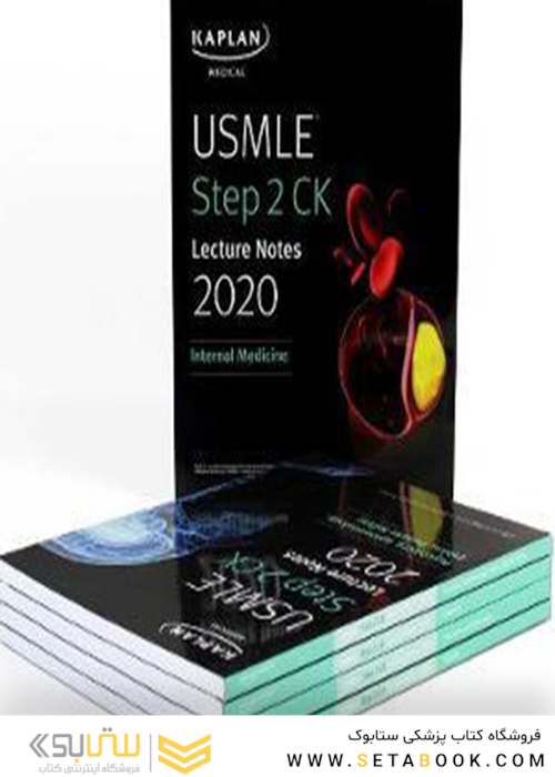 USMLE Step 2 CK Lecture Notes 2020 دوره کامل کتاب های کاپلان USMLE 2020